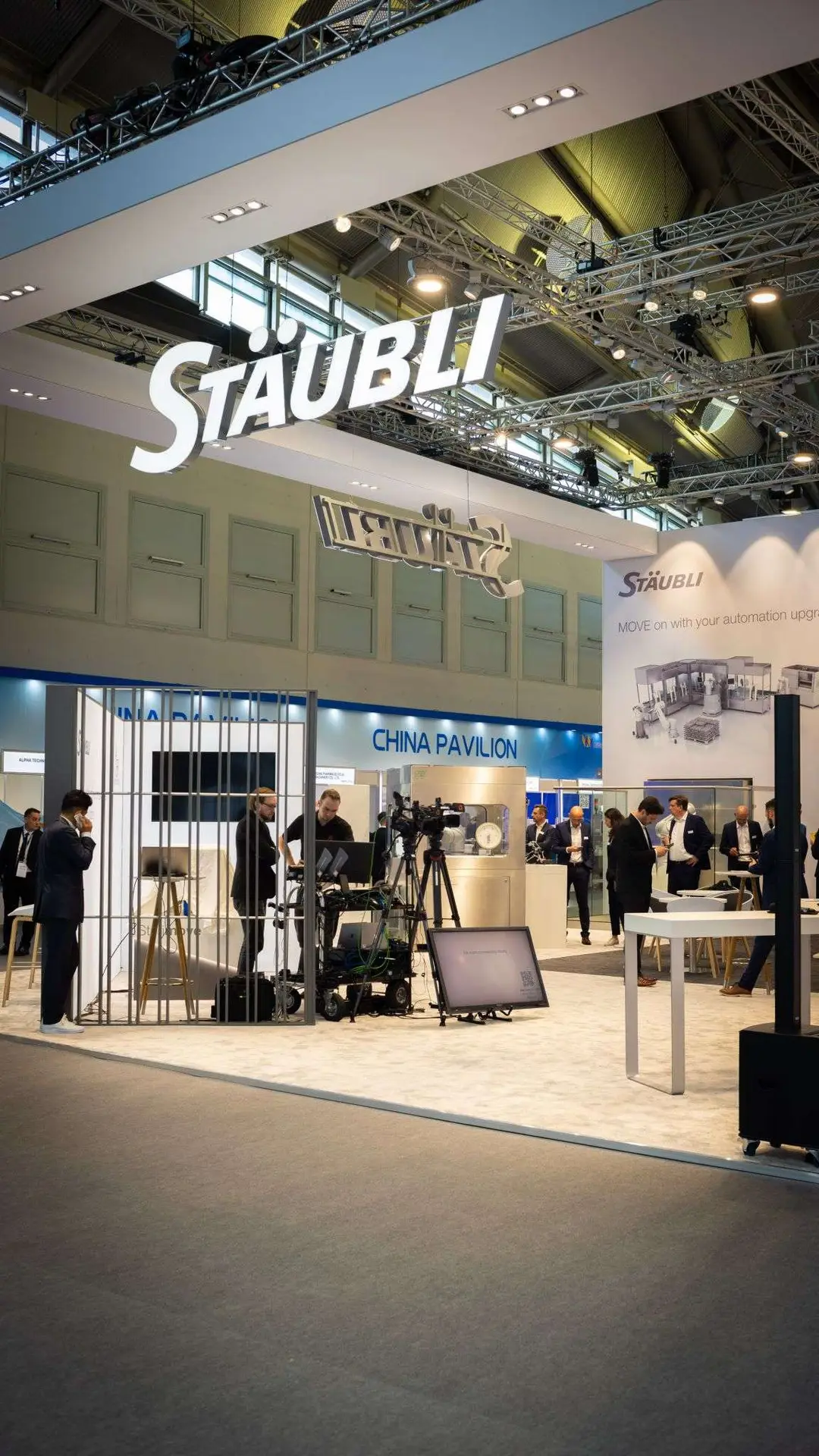 Stäubli Messestand mit Mobiler Regie